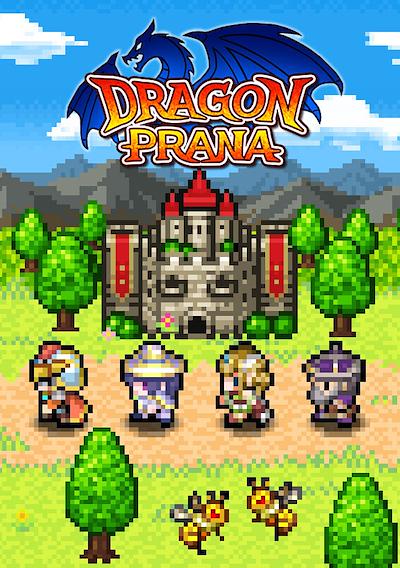 Cover image for the game Dragon Prana