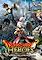 Cover image for the game Dragon Quest Heroes: The World Tree's Woe and the Blight Below