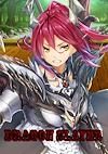 Cover image for the game Dragon Slayer