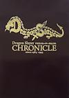 Cover image for the game Dragon Slayer Chronicle