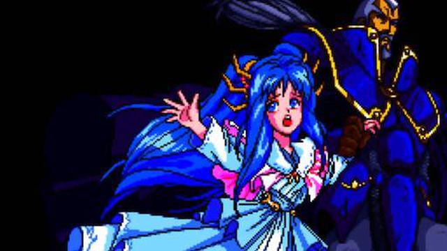 Image for the game Dragon Slayer: The Legend of Heroes