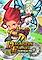 Cover image for the game Dragonfang - Drahn's Mystery Dungeon