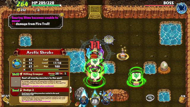 Image for the game Dragonfang - Drahn's Mystery Dungeon