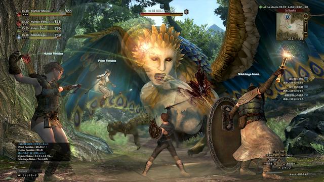 Image for the game Dragon's Dogma Online