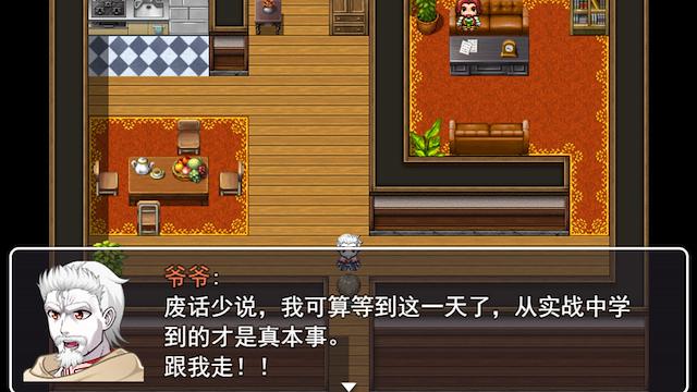Image for the game Dream Solutions