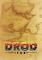 Cover image for the game Drod 1+2+3