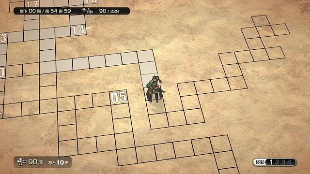 Image for the game Dungeon Encounters