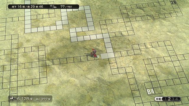 Image for the game Dungeon Encounters