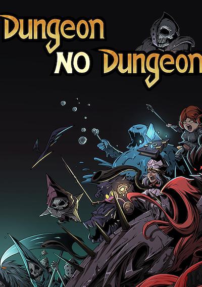 Cover image for the game Dungeon No Dungeon