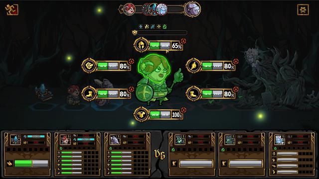 Image for the game Dungeon No Dungeon