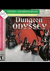 Cover image for the game Dungeon Odyssey