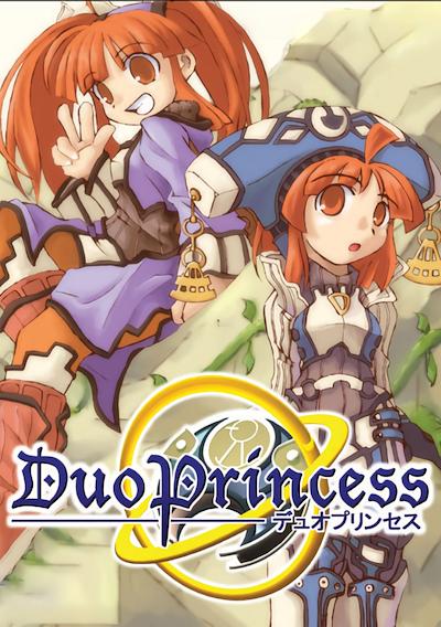 Cover image for the game Duo Princess