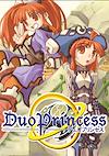 Cover image for the game Duo Princess