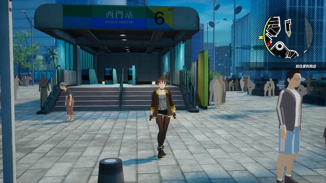 Image for the game Dusk Diver