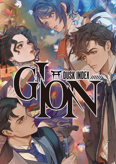 Cover image for the game Dusk Index: Gion