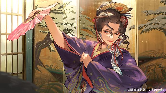 Image for the game Dusk Index: Gion