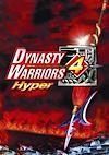 Cover image for the game Dynasty Warriors 4: Hyper