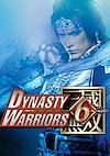 Cover image for the game Dynasty Warriors 6