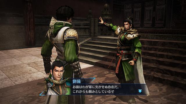 Image for the game Dynasty Warriors 8: Empires