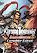 Cover image for the game Dynasty Warriors 8: Xtreme Legends Complete Edition