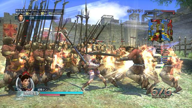 Image for the game Dynasty Warriors Online