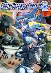 Cover image for the game Earth Defense Force 4.1: The Shadow of New Despair