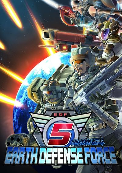 Cover image for the game Earth Defense Force 5