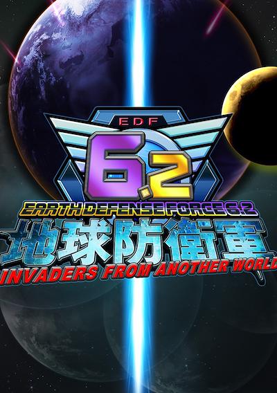 Cover image for the game Earth Defense Force 6.2: Invaders from Another World