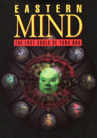 Cover image for the game Eastern Mind: The Lost Souls of Tong Nou