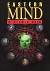 Cover image for the game Eastern Mind: The Lost Souls of Tong Nou