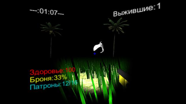Image for the game Easy Shooter
