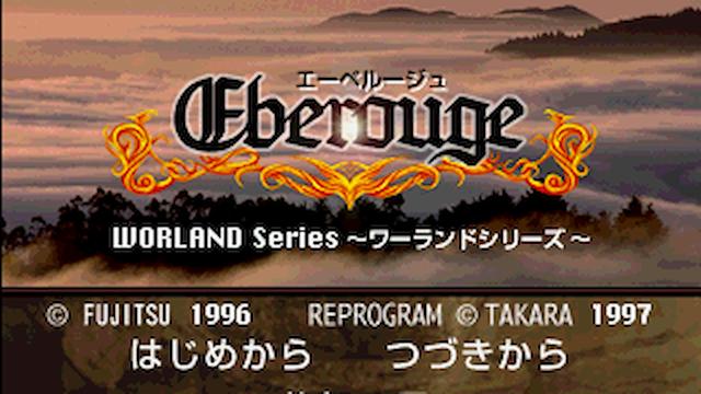 Image for the game Eberouge