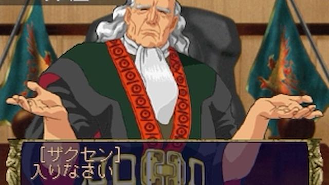 Image for the game Eberouge
