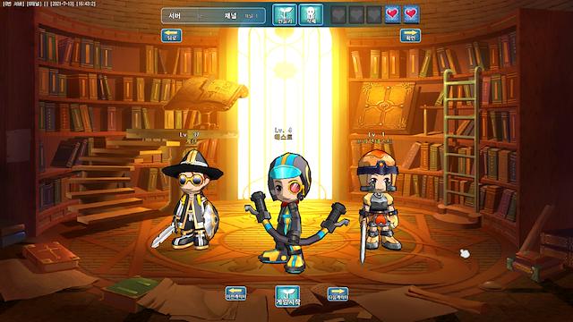 Image for the game Ecila