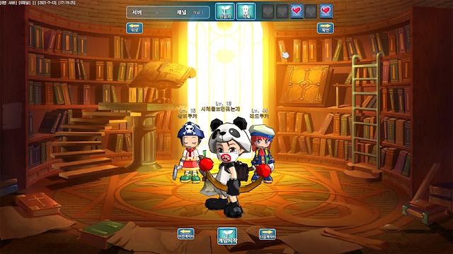 Image for the game Ecila