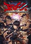 Cover image for the game Ed-0: Zombie Uprising