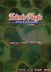 Cover image for the game Eden's Aegis