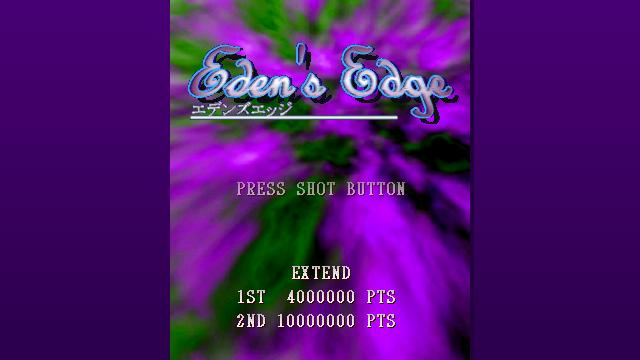 Image for the game Eden's Edge