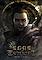 Cover image for the game Edge of Twilight: Return to Glory