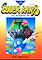 Cover image for the game Eggerland for Windows 95