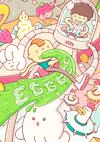 Cover image for the game Eggggg: The Platform Puker