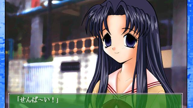 Image for the game Eien