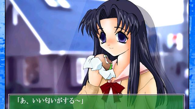 Image for the game Eien