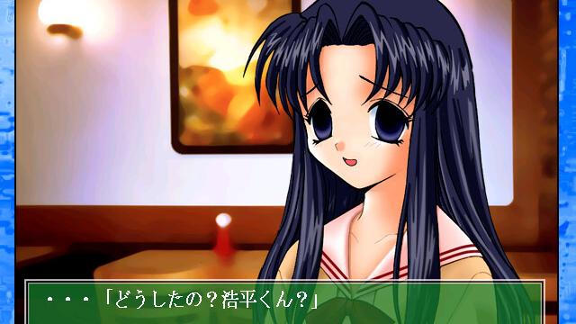 Image for the game Eien