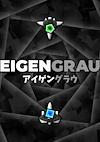 Cover image for the game Eigengrau