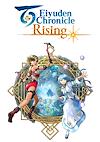 Cover image for the game Eiyuden Chronicle: Rising