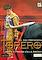 Cover image for the game El Juli presenta: Torero - Arte y Pasion en la Arena