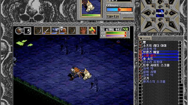 Image for the game Elder Blaze