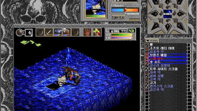 Image for the game Elder Blaze