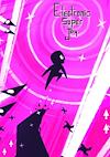 Cover image for the game Electronic Super Joy